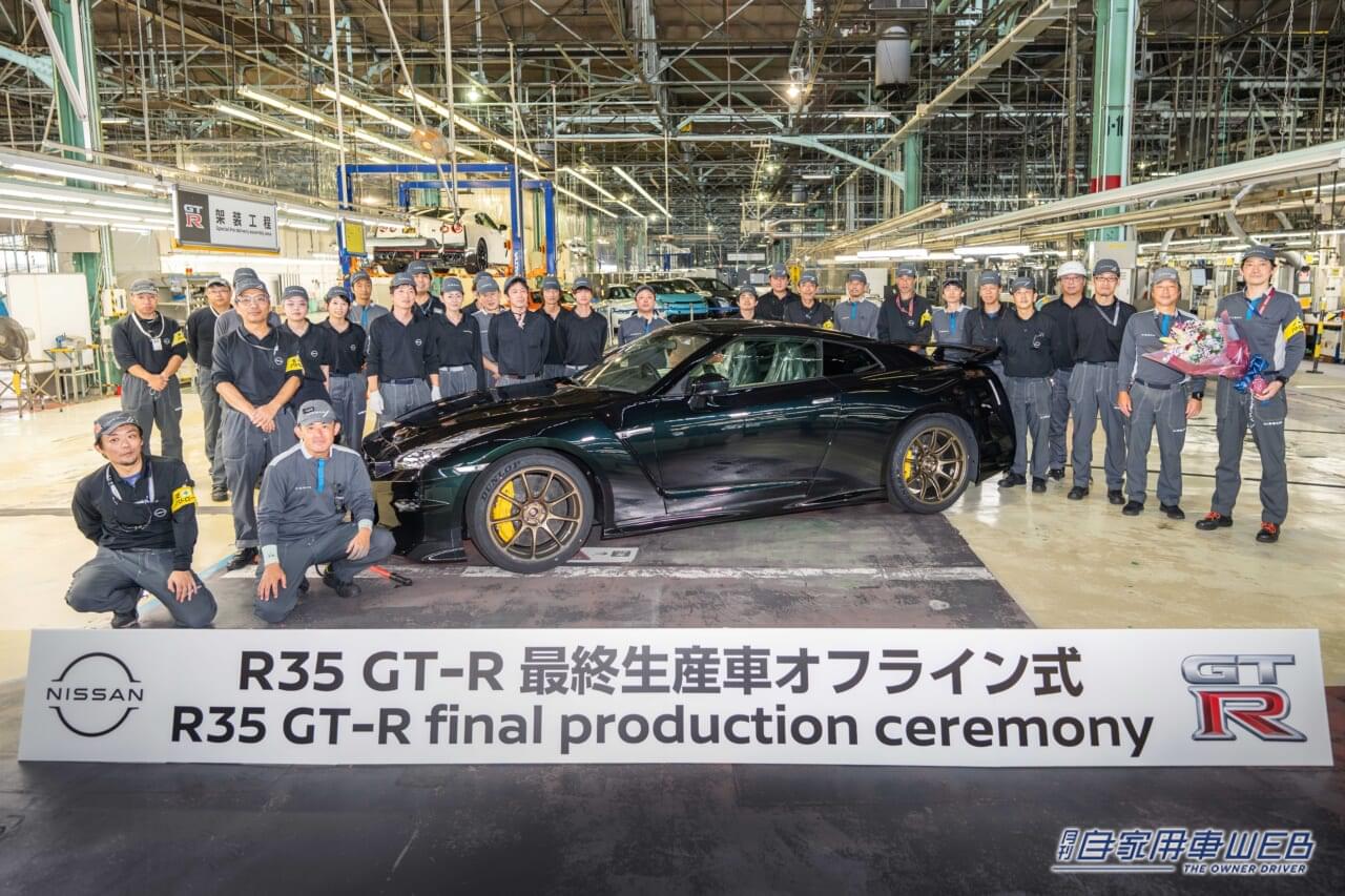|日産 R35 GT-R「18年の歴史に幕」約4万8000台がデリバリー【最後の一台は日本のユーザーのもとへ】