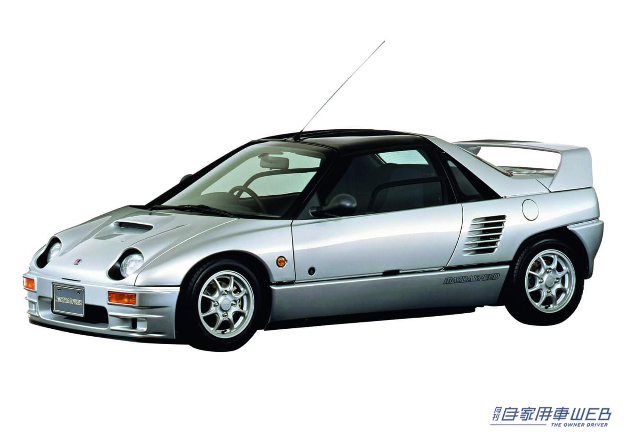 |「じゃじゃ馬」と呼ばれた「オートザム・AZ-1」は、走りもデザインも、全部が規格外。楽しい時代を駆け抜けた偉大なクルマだった