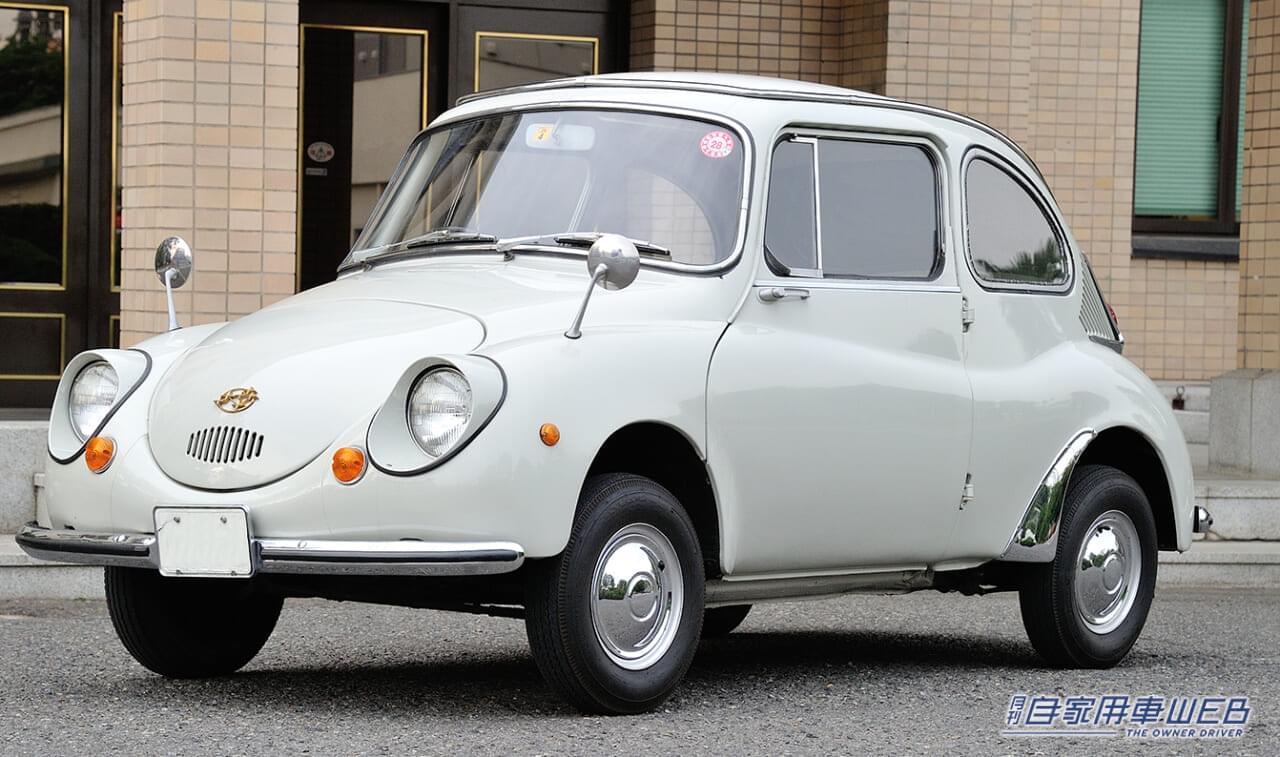 |秀逸なパッケージで軽自動車の常識を超えた性能。日本のモータリゼーションを切り拓いた“てんとう虫”