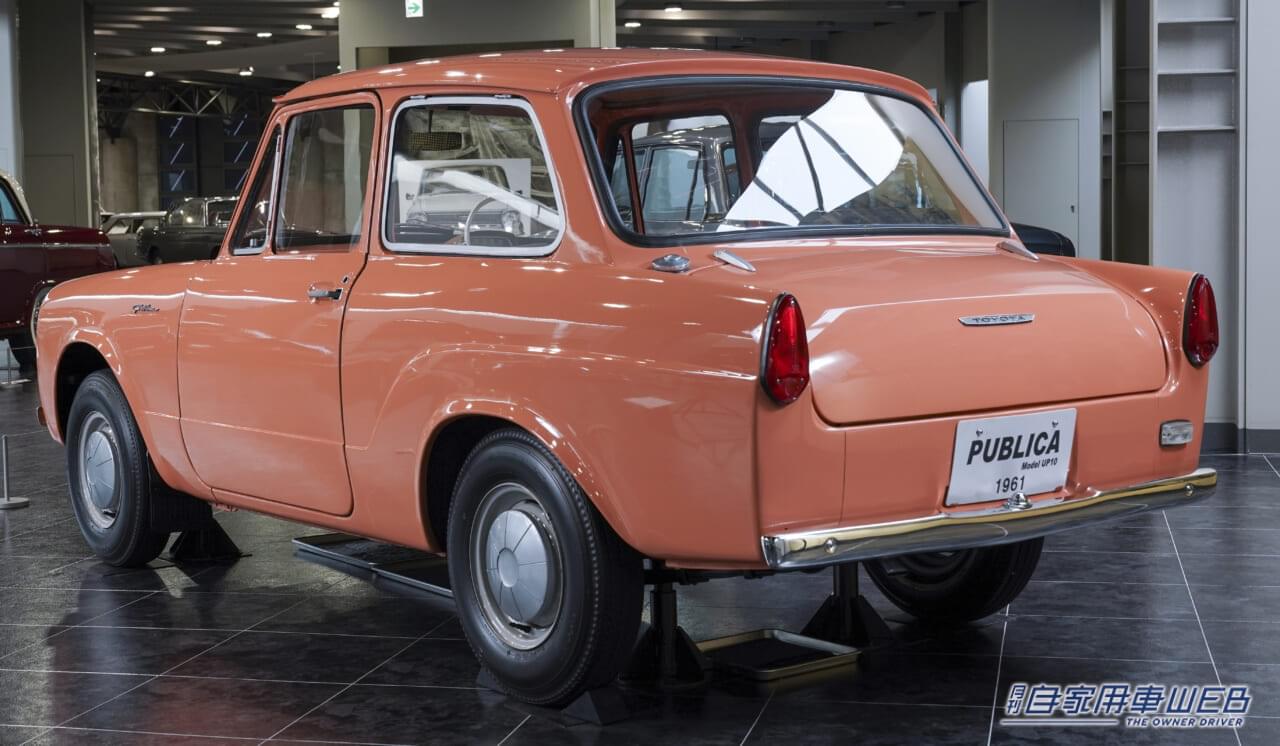 ｜空冷水平対向エンジンを搭載。その抜群のコスパが凄かった！偉大な「大衆車」の草分け「パブリカ」【その名前の由来は「PUBRIC」＋「CAR」から】