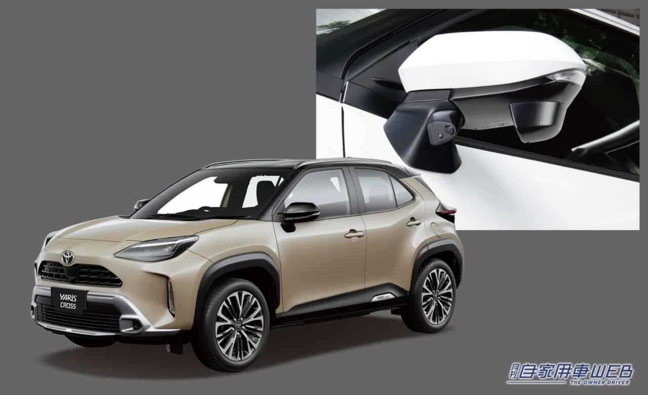 |「死角の悩み、これで解決」「ジャストフィット助かる」データシステム・車種別サイドミラーカメラのすゝめ【最新ステップワゴン&カローラクロス用が追加】