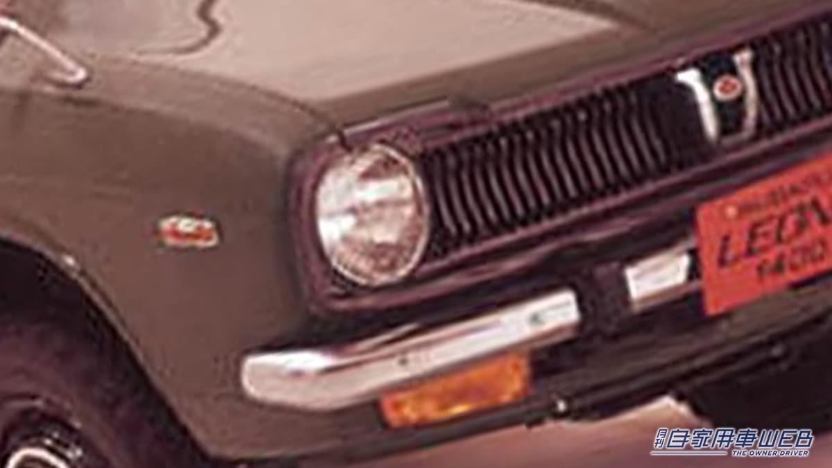 ｜「軍用として評価された技術」日本国内では1972年にスバルが乗用として発売。トヨタは1998年に、アクティブトルクコントロールタイプ搭載モデルを発売した。