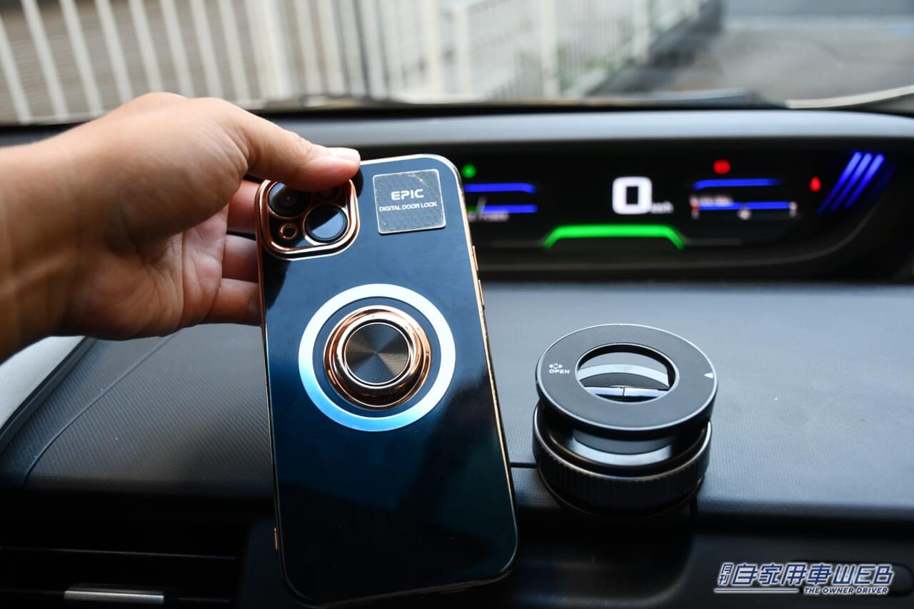 |「なんだこれ」「カチカチがクセになる」鬼バズったカーグッズを実際に購入「ガジェット好きにブッ刺さる」「そうやって使うのか」