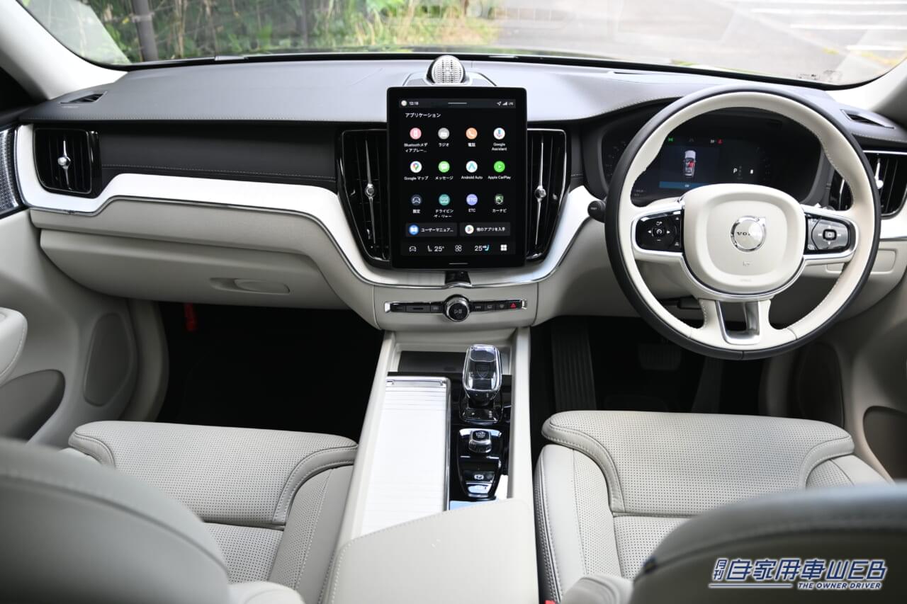 ｜ビッグマイナーで「戦える武器」を多数採用。最新XC60が手に入れた、ストレスフリーなカーライフの魅力を解説