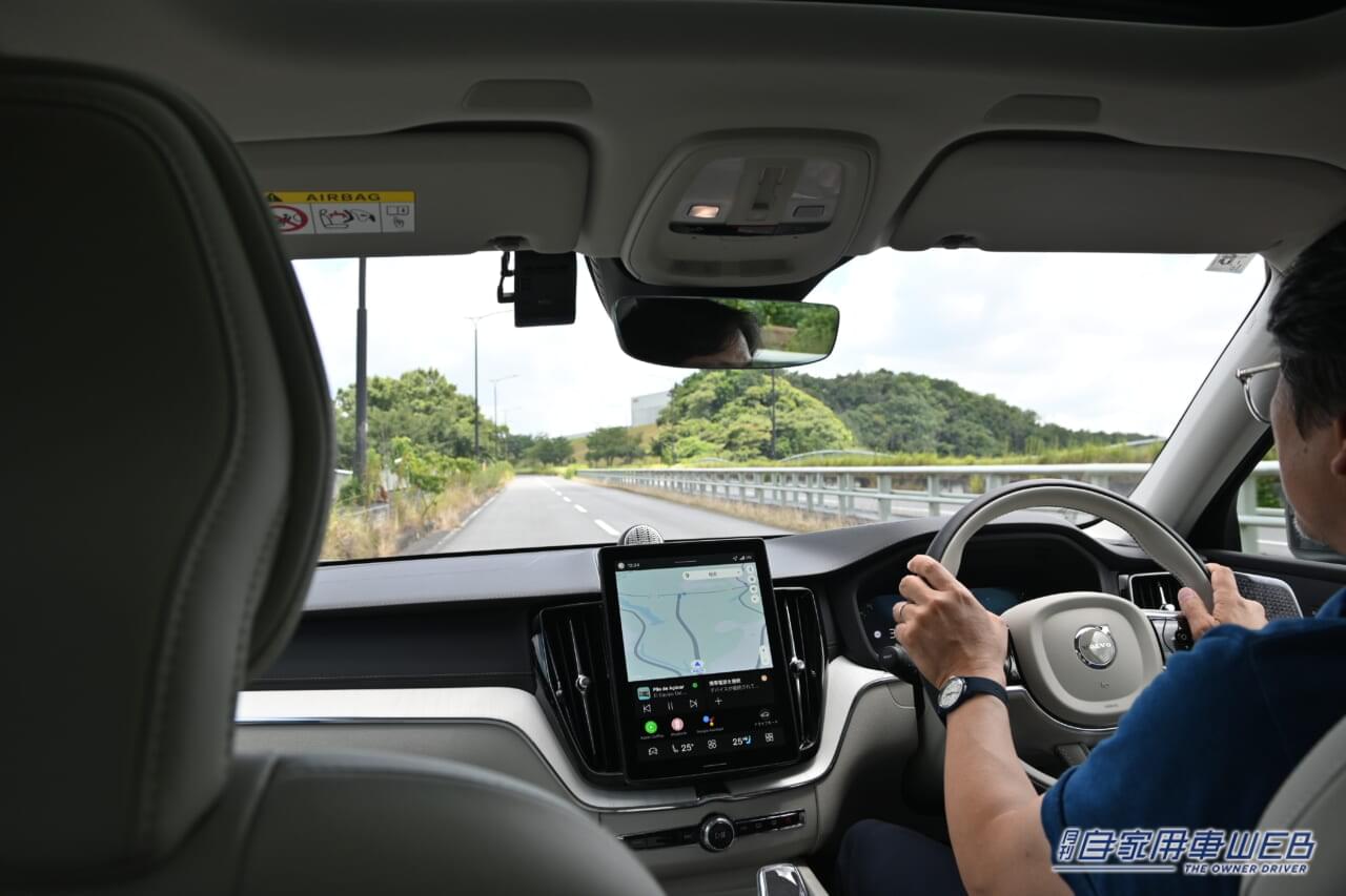 |ビッグマイナーで「戦える武器」を多数採用。最新XC60が手に入れた、ストレスフリーなカーライフの魅力を解説