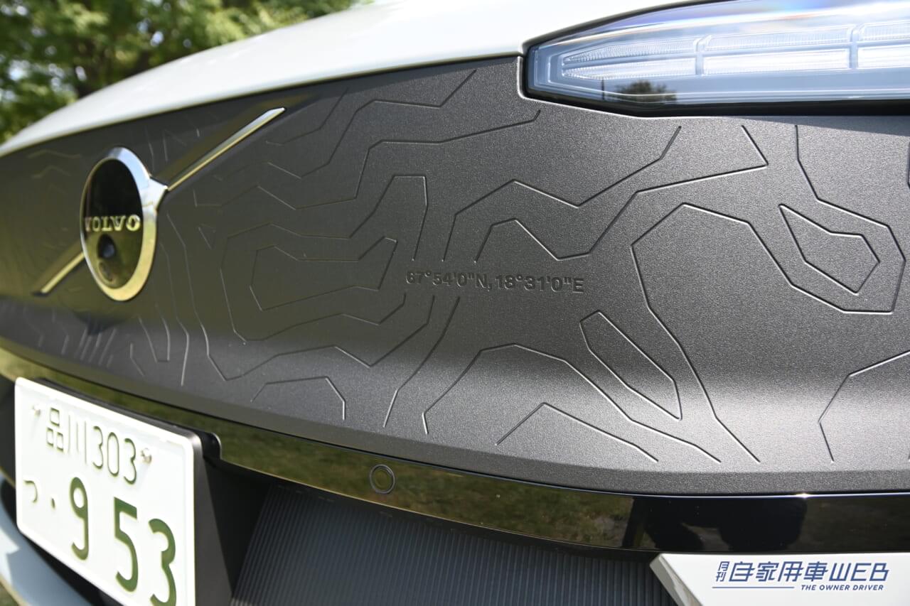 |小さなボディに高性能を詰め込んだ、最新ボルボ「EX30クロスカントリー」日本上陸