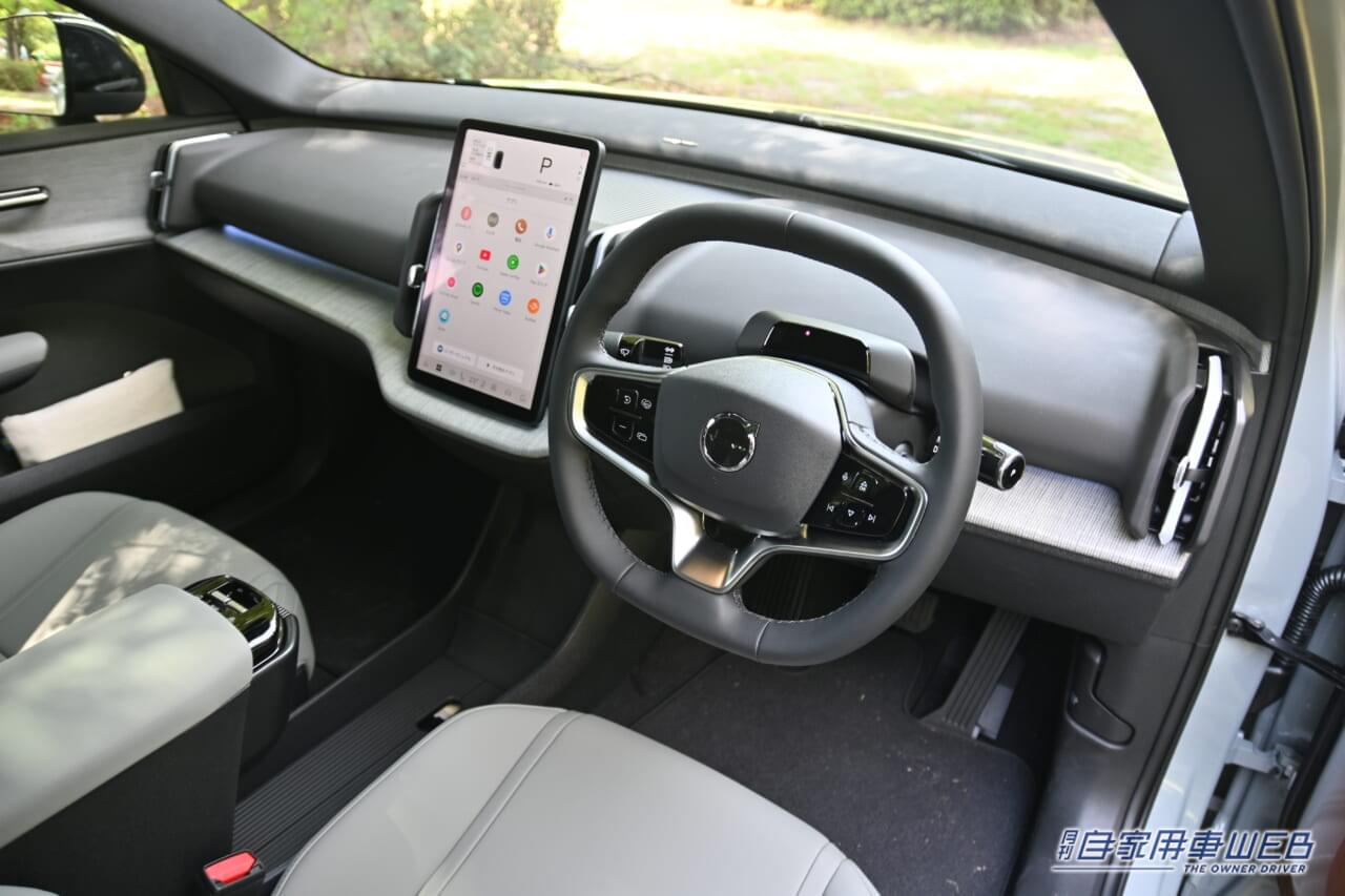 |小さなボディに高性能を詰め込んだ、最新ボルボ「EX30クロスカントリー」日本上陸