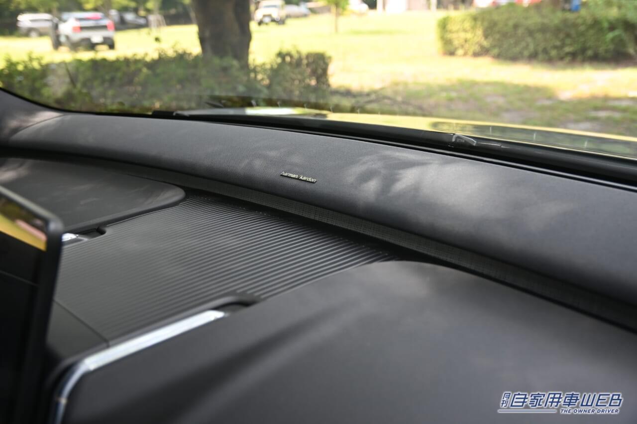 |小さなボディに高性能を詰め込んだ、最新ボルボ「EX30クロスカントリー」日本上陸