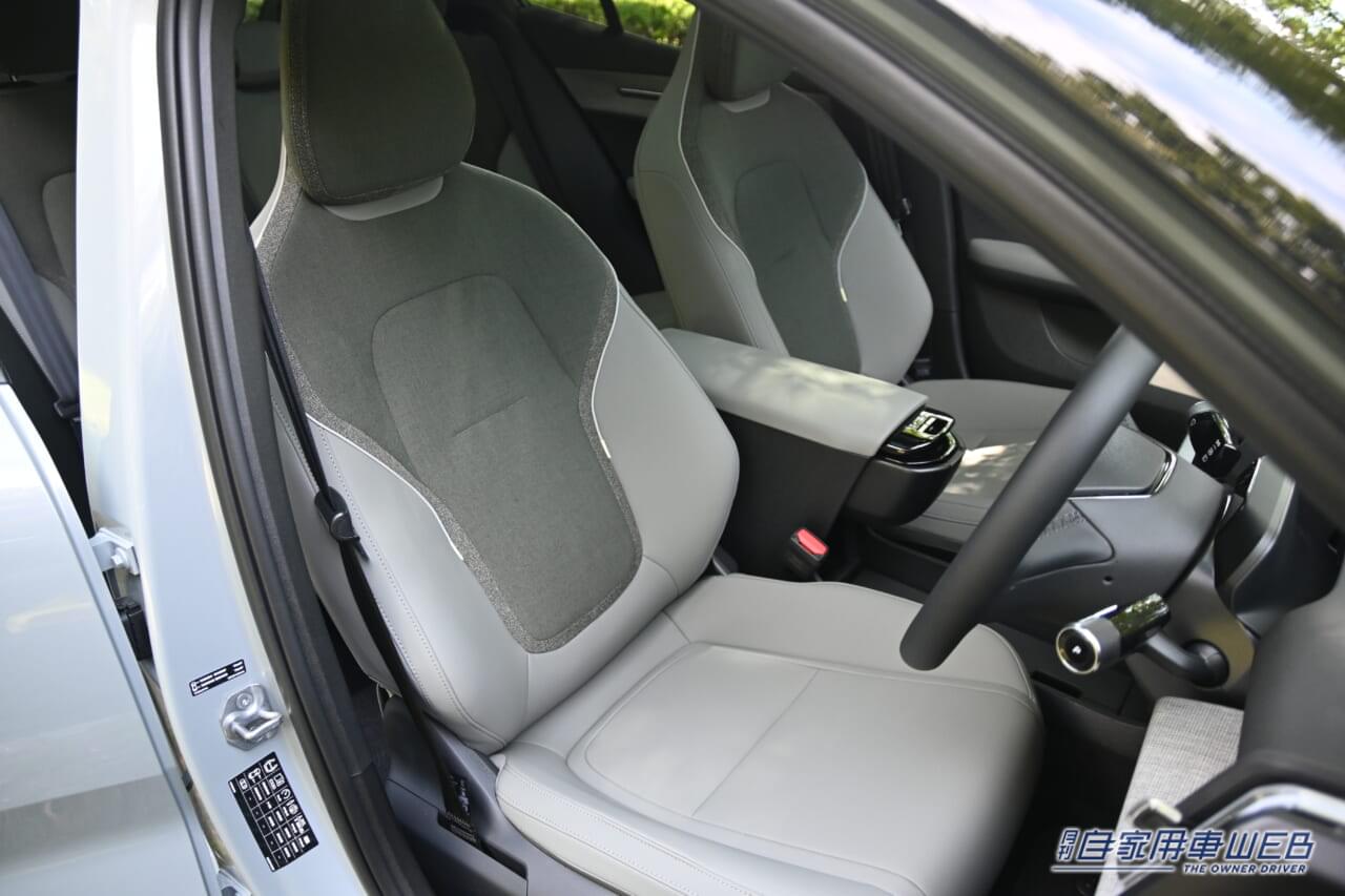 |小さなボディに高性能を詰め込んだ、最新ボルボ「EX30クロスカントリー」日本上陸