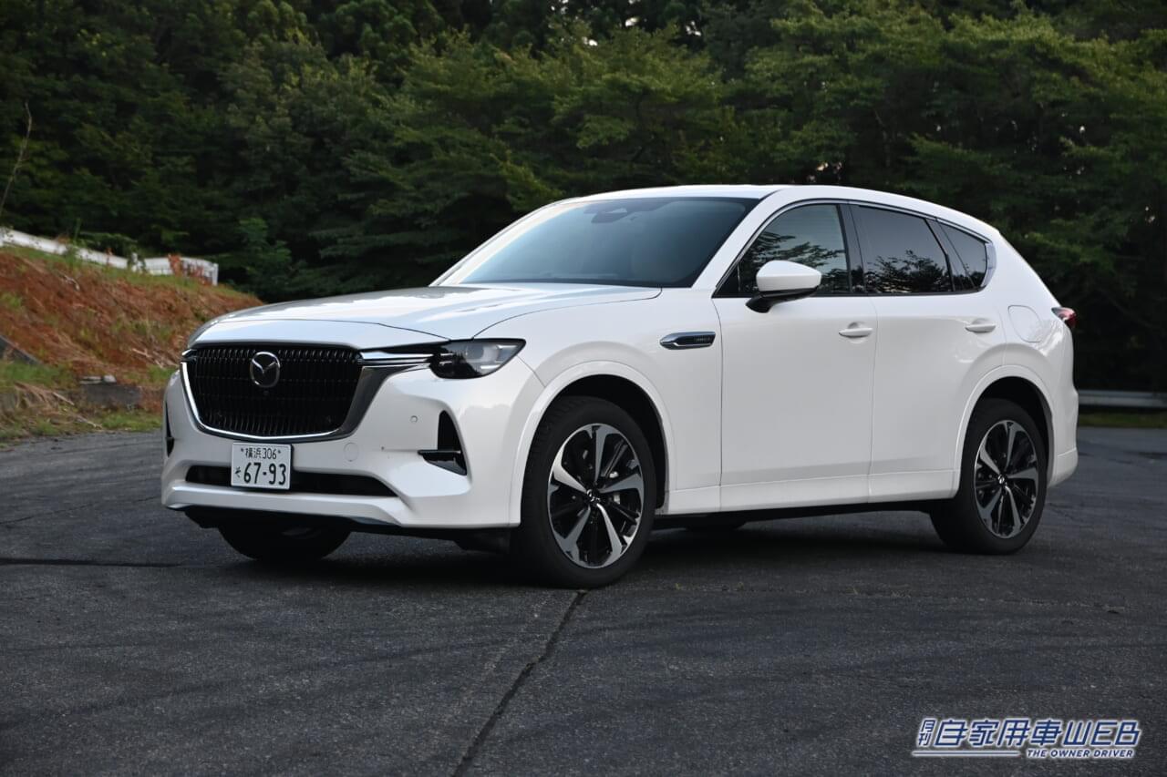 |スポーツカーに通じる「操る感」あり!:マツダCX-60PHEV試乗【どっしりとしたソリッドな走りは唯一無二】