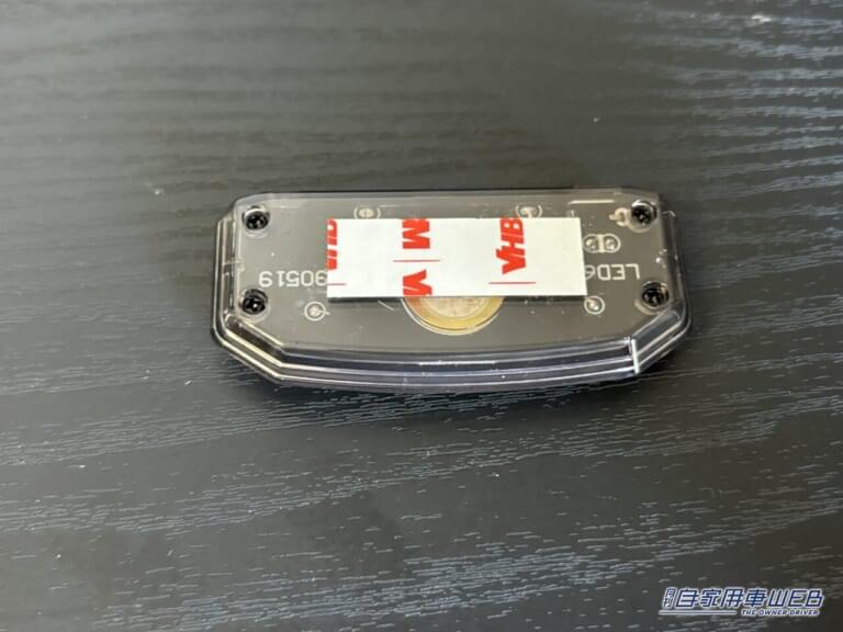 ソーラー盗難防止警告灯。|「思わず目に入る」神グッズはコンパクトなのに効果は十分。ソーラー充電&センサー搭載な高機能モデル。