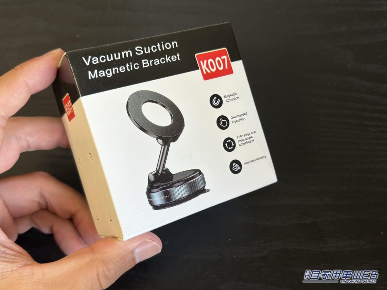 GONSIFACHA スマホホルダー|「なんだこれ」「カチカチがクセになる」鬼バズったカーグッズを実際に購入「ガジェット好きにブッ刺さる」「そうやって使うのか」