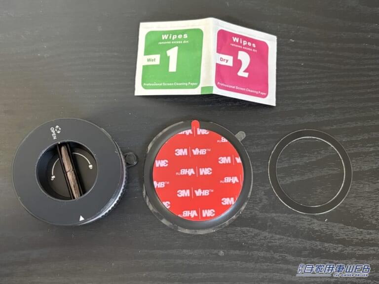 GONSIFACHA スマホホルダー|「なんだこれ」「カチカチがクセになる」鬼バズったカーグッズを実際に購入「ガジェット好きにブッ刺さる」「そうやって使うのか」