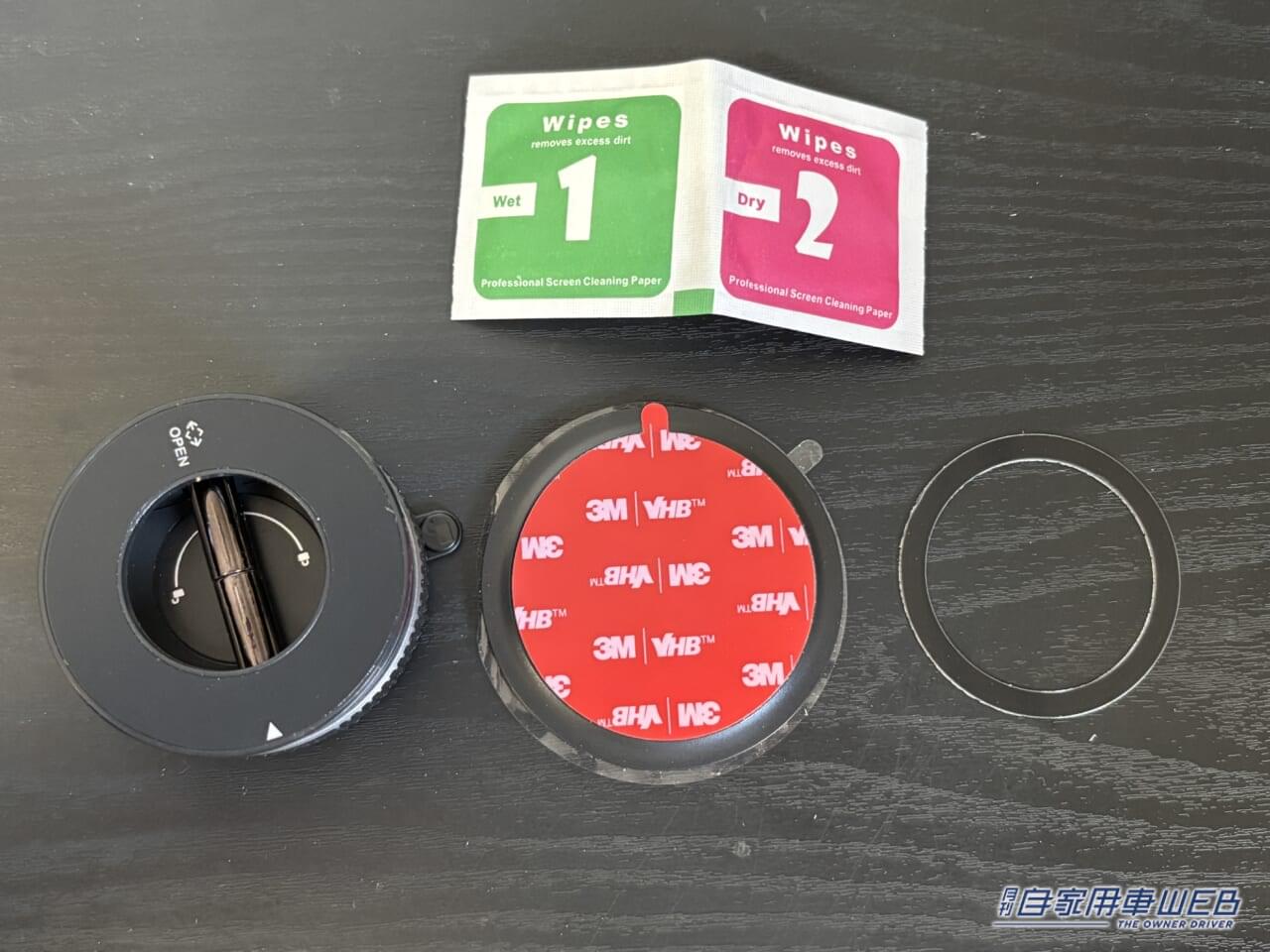 GONSIFACHA スマホホルダー|「なんだこれ」「カチカチがクセになる」鬼バズったカーグッズを実際に購入「ガジェット好きにブッ刺さる」「そうやって使うのか」