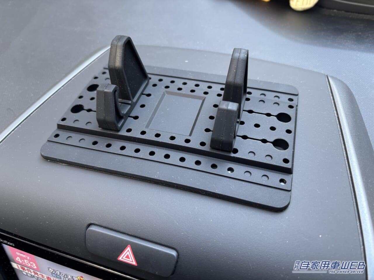 【WELDE】置くだけスマホスタンド|「ずっと探してた」「複数買うわ」車種を選ばない神アイテム。面倒ゼロで手放せないカーグッズ。