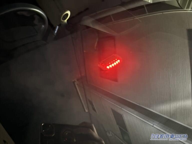 ソーラー盗難防止警告灯。|「思わず目に入る」神グッズはコンパクトなのに効果は十分。ソーラー充電&センサー搭載な高機能モデル。