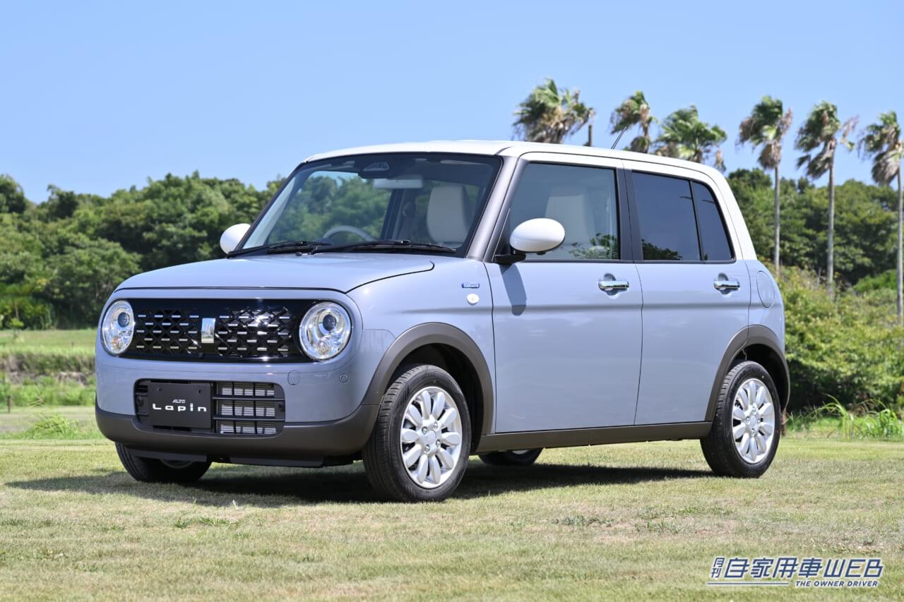 |愛らしさはそのままに中身は最新へ! スズキ・ラパンが賢く進化【改良モデルの概要を解説】