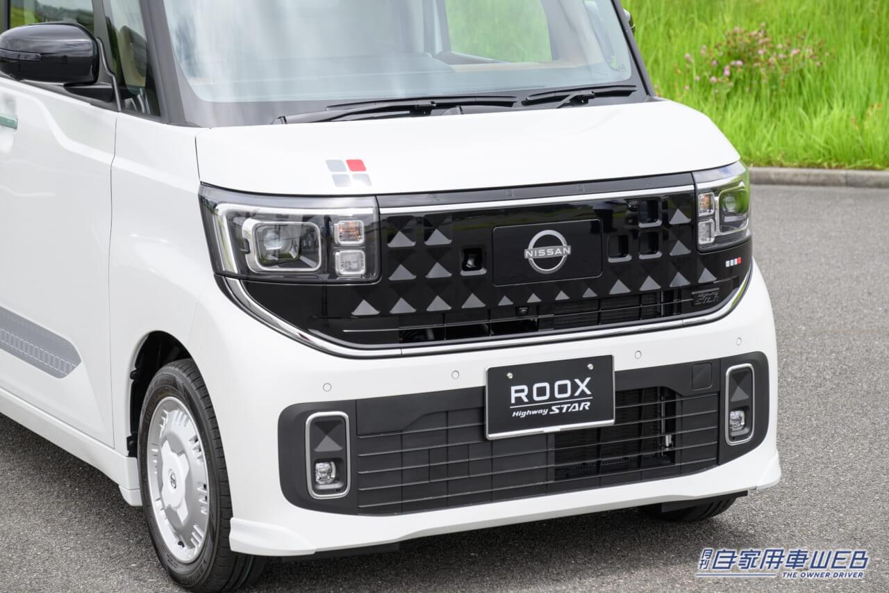 ｜「かどまる四角」ってなんぞ？　大胆イメチェンした新型ルークスを先行公開【装備充実の先進キャビンも見逃せない】