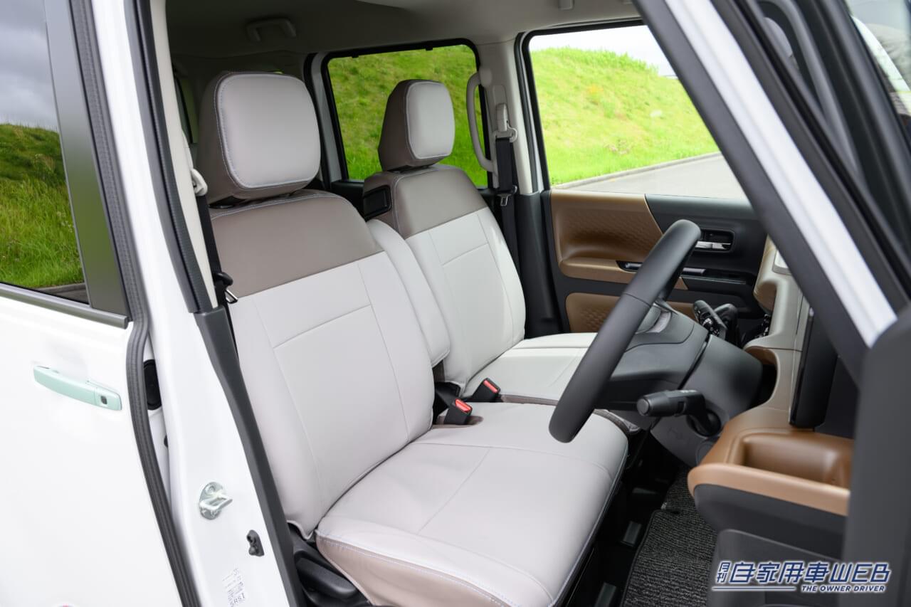 |「かどまる四角」ってなんぞ? 大胆イメチェンした新型ルークスを先行公開【装備充実の先進キャビンも見逃せない】