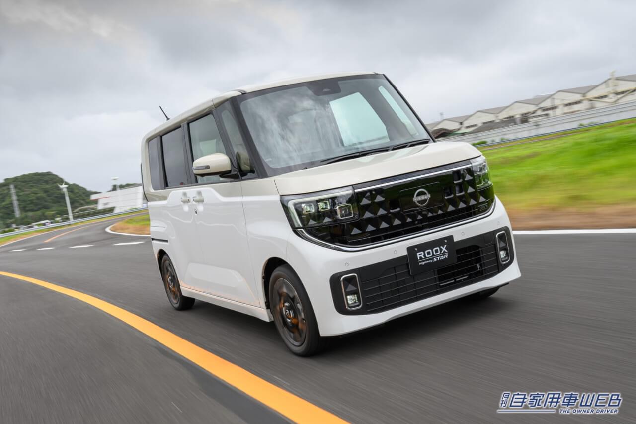「かどまる四角」ってなんぞ？　大胆イメチェンした新型ルークスを先行公開【装備充実の先進キャビンも見逃せない】