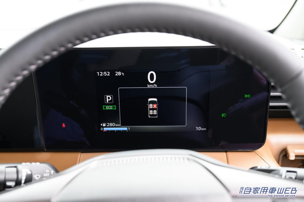 |「かどまる四角」ってなんぞ? 大胆イメチェンした新型ルークスを先行公開【装備充実の先進キャビンも見逃せない】