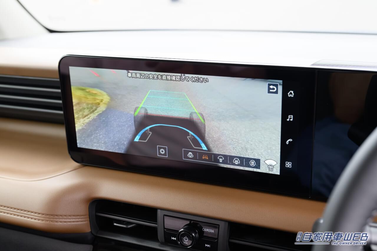 |「かどまる四角」ってなんぞ? 大胆イメチェンした新型ルークスを先行公開【装備充実の先進キャビンも見逃せない】