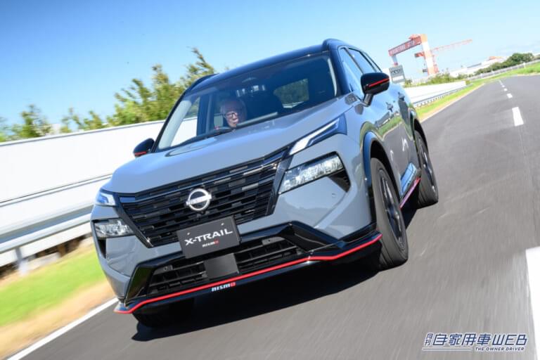 エクストレイルに待望の「NISMO」が登場【専用電動制御＆機能パーツで、クラス上の走りを実現。価格は541万6400円〜】
