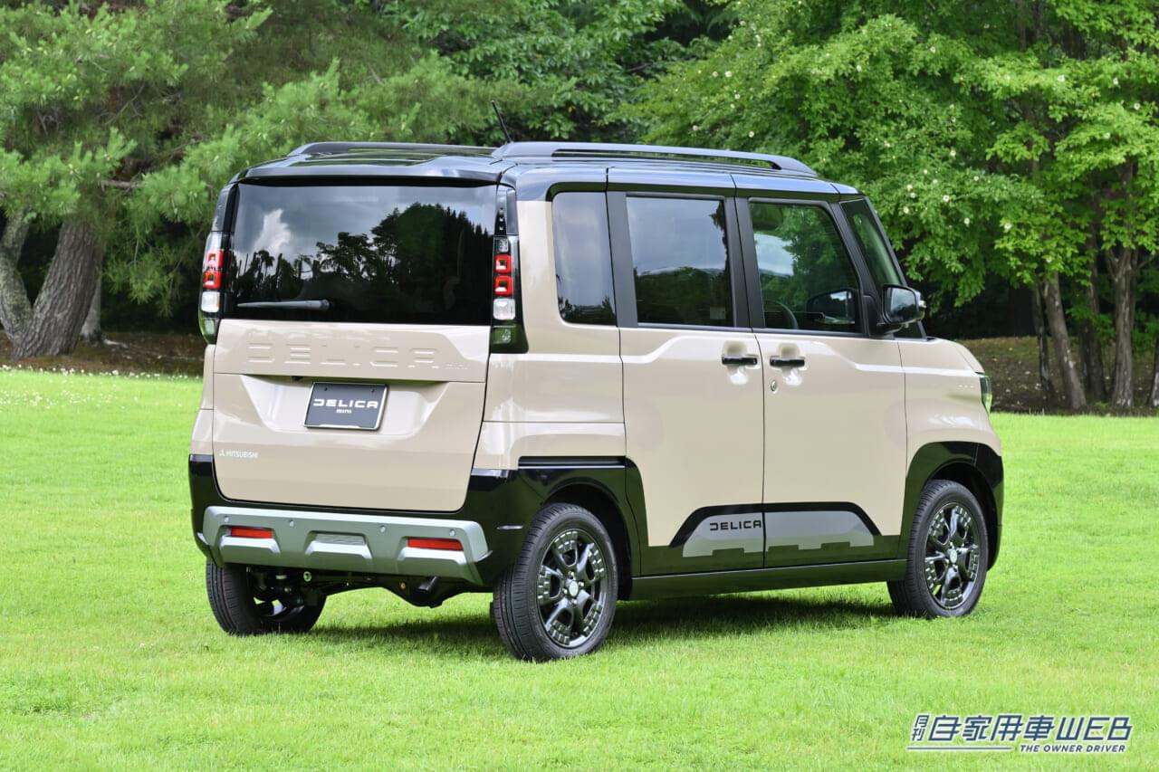 |タフでやんちゃな相棒「デリカミニ」がフルモデルチェンジ【先進装備満載の上級スーパーハイトワゴンとして登場】