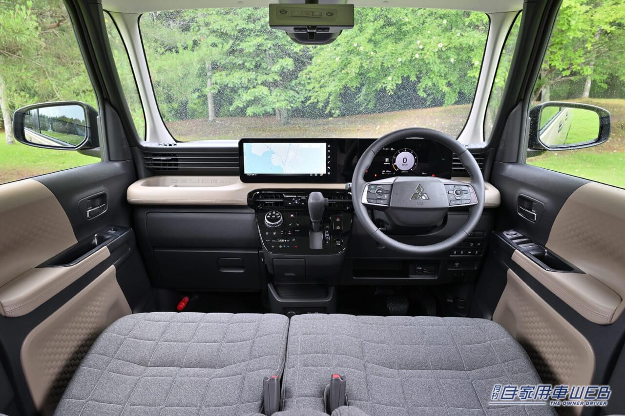 |タフでやんちゃな相棒「デリカミニ」がフルモデルチェンジ【先進装備満載の上級スーパーハイトワゴンとして登場】