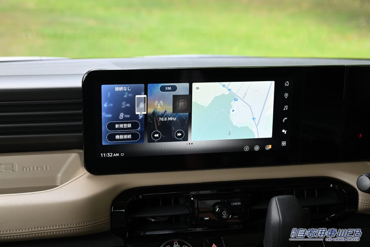 |タフでやんちゃな相棒「デリカミニ」がフルモデルチェンジ【先進装備満載の上級スーパーハイトワゴンとして登場】