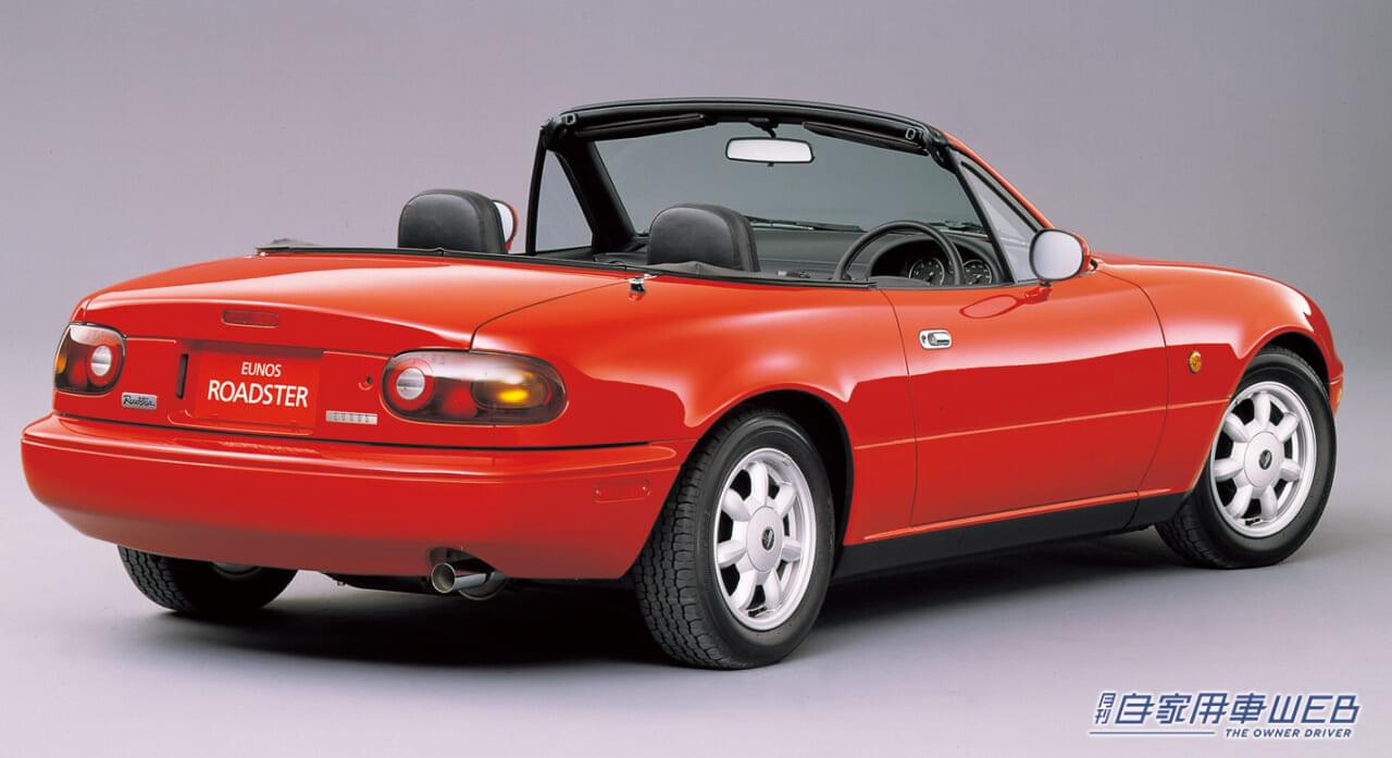 |ハイパワースポーツ全盛の中、その流れに逆らっって開発された軽量オープンスポーツ。「人車一体」で操る楽しさを世界に示したグローバルカーだった