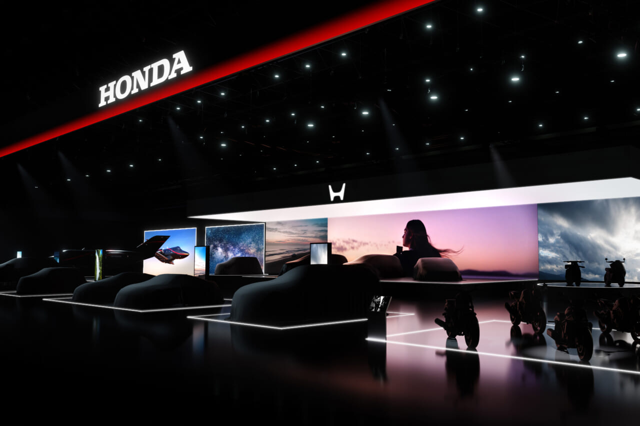 ホンダ、ジャパンモビリティショー2025出展概要を発表【次世代EV・ゼロシリーズなどをジャパンプレミア】