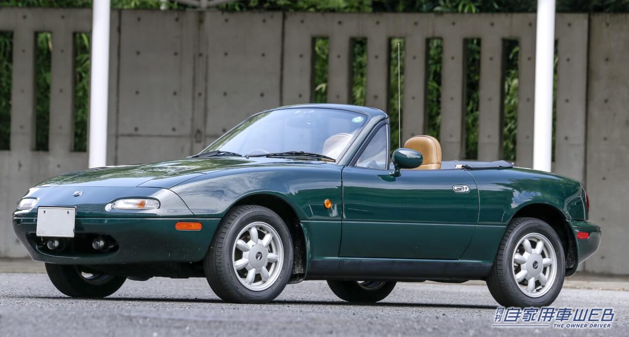 |ハイパワースポーツ全盛の中、その流れに逆らっって開発された軽量オープンスポーツ。「人車一体」で操る楽しさを世界に示したグローバルカーだった