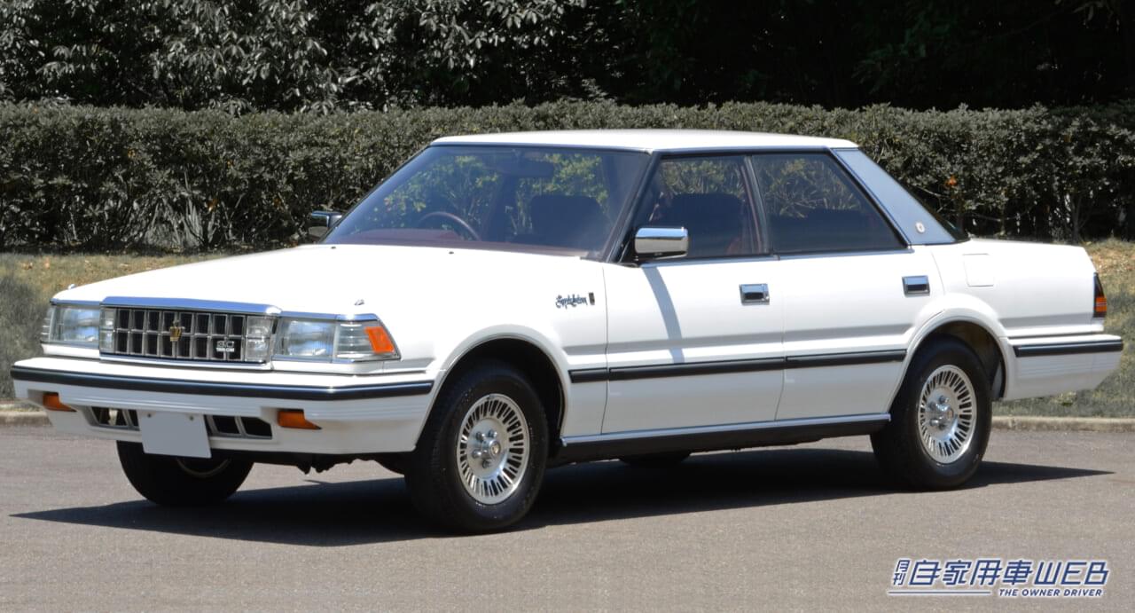 |クラウンの代名詞「いつかはクラウン」 このキャッチフレーズが使ったのは、国内で高級車の地位を築いた7代目!