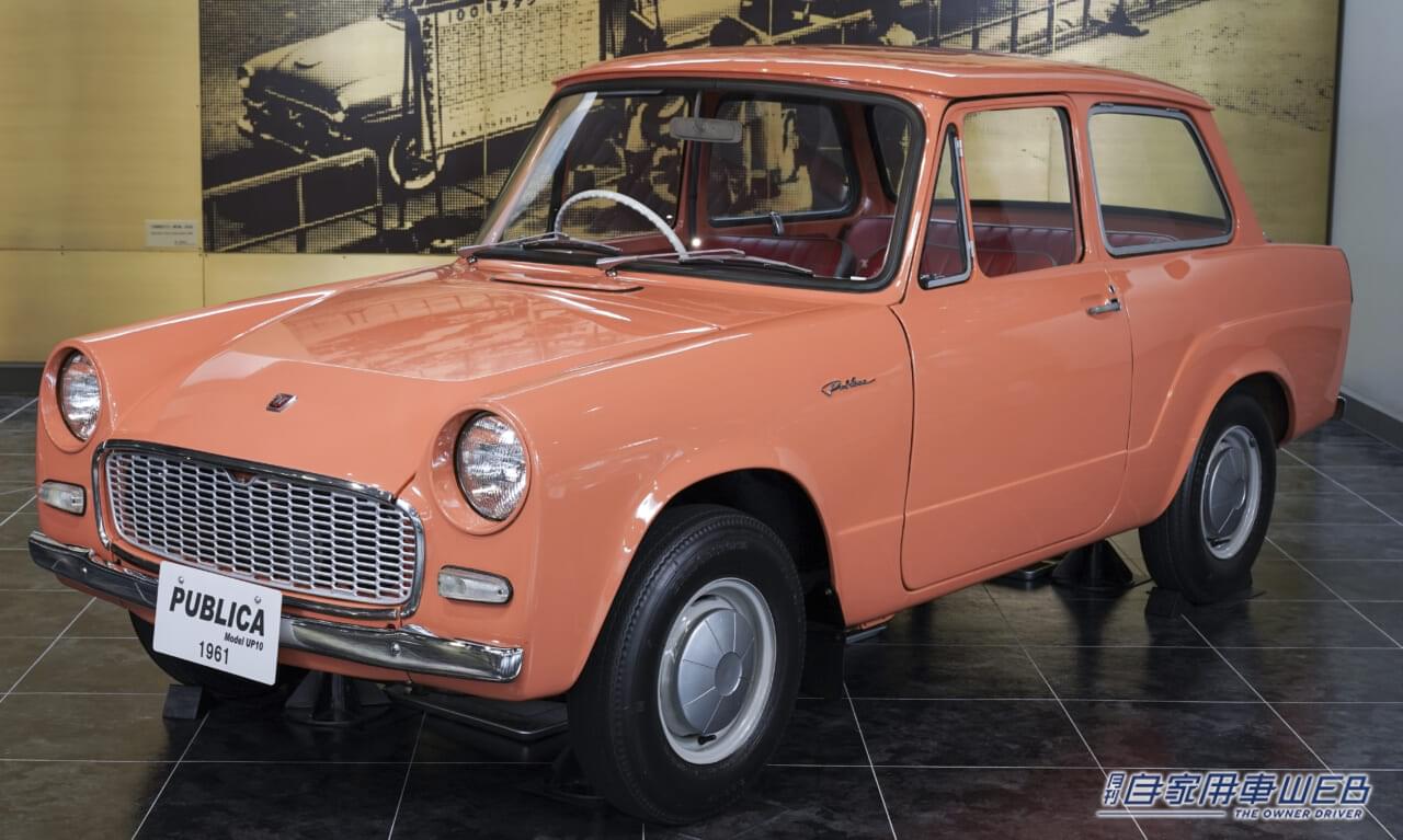 |空冷水平対向エンジンを搭載。その抜群のコスパが凄かった!偉大な「大衆車」の草分け「パブリカ」【その名前の由来は「PUBRIC」+「CAR」から】