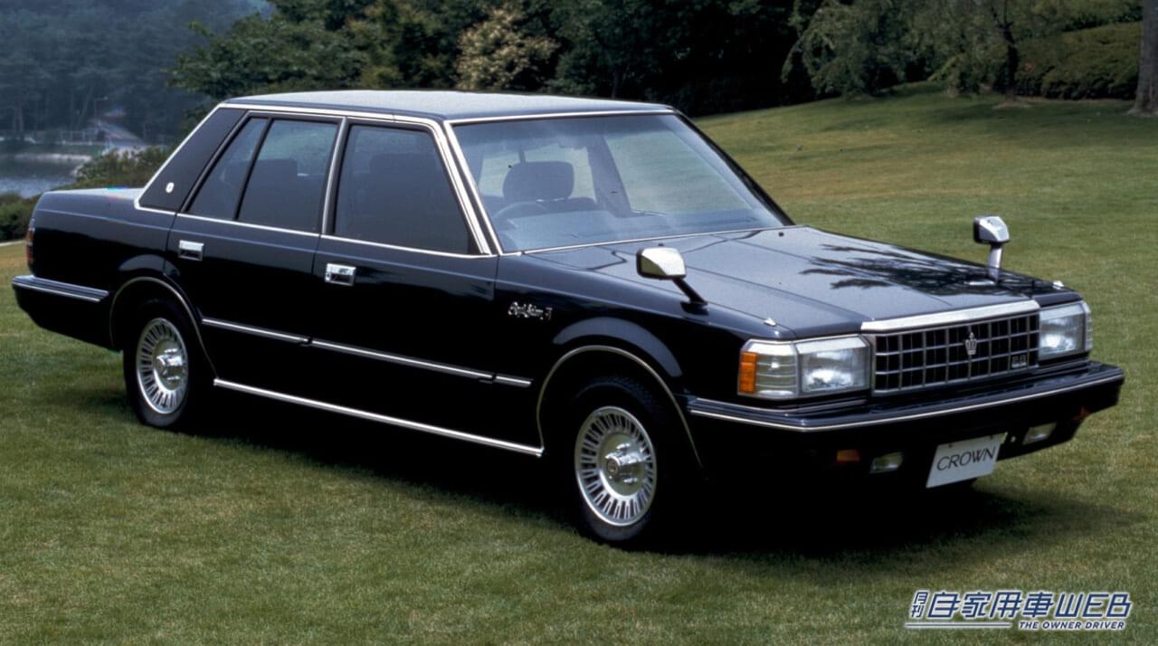 |クラウンの代名詞「いつかはクラウン」 このキャッチフレーズが使ったのは、国内で高級車の地位を築いた7代目!