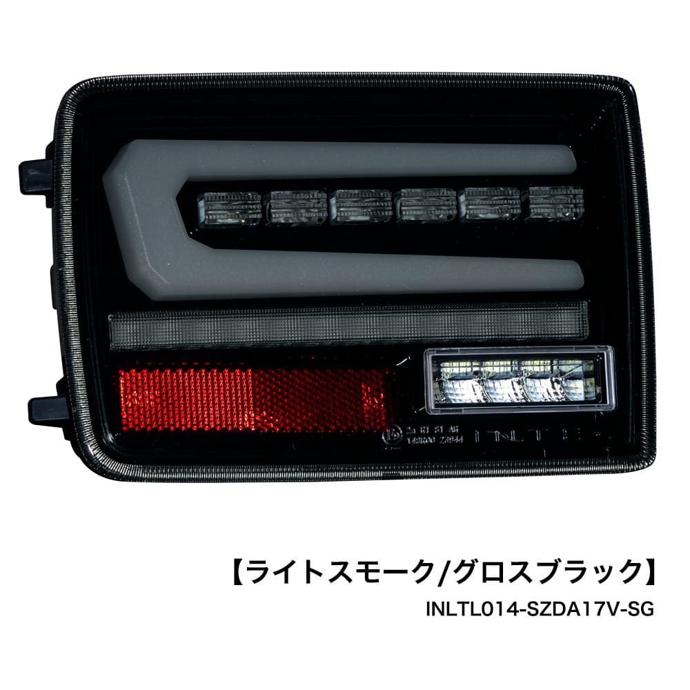 ｜「アトレーで大ヒット！」今度はエブリイオーナーの声をもとに、機能性とスタイリッシュさを兼ね揃えた理想的なデザインに！