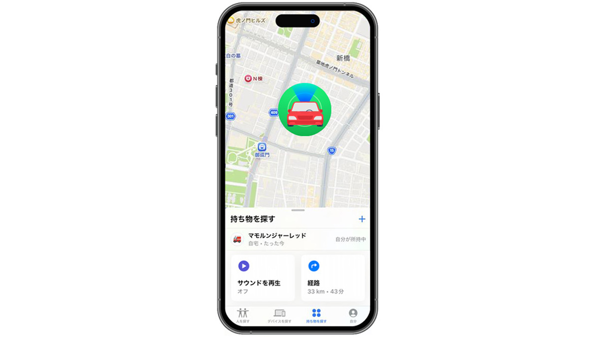 「えっスゴすぎ…」一見、普通のカーアクセサリーなのに…。取り付けると自車位置がスマホで確認できちゃう!斬新なアイテムを紹介。
