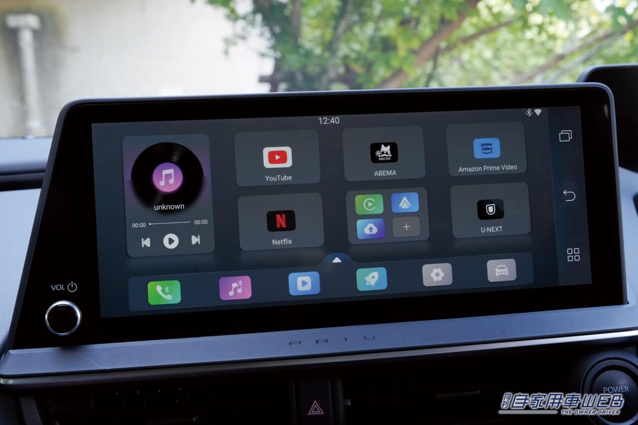 ｜「こんなの欲しかった！」　車載ディスプレイでネット動画が見られる話題の“カーエンターテイメントアダプター”って何だ⁉︎