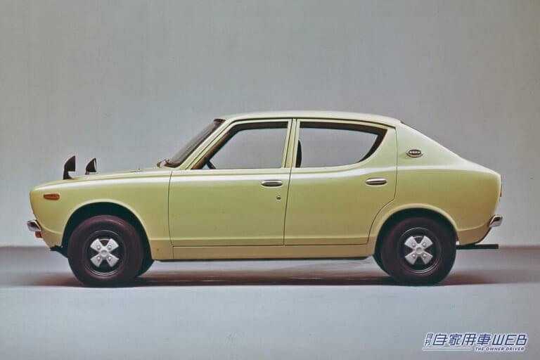 「プリンス」のDNAから生まれた“天才的”なクルマ【FF黎明期の名車を深堀り解説】