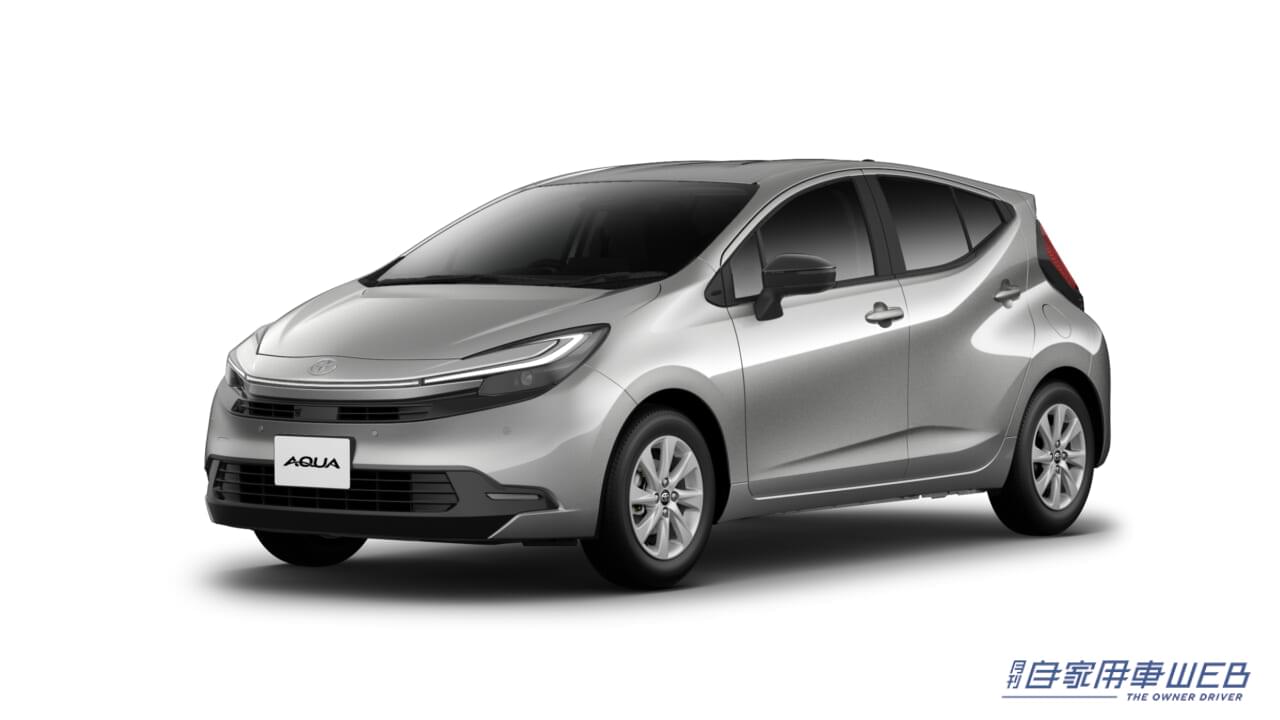 |これが新しいアクアの「顔」。大胆なデザイン変更と、てんこ盛りの最新機能で発売開始【新モデルの価格は243万2100円〜】