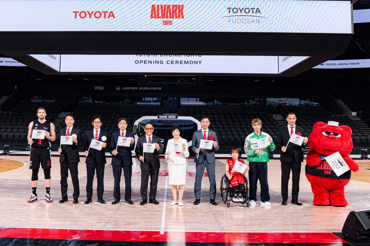 トヨタがお台場に新アリーナをオープン!スポーツとエンタメの「聖地」へ【TOYOTA ARENA TOKYO開業記念式典を開催】