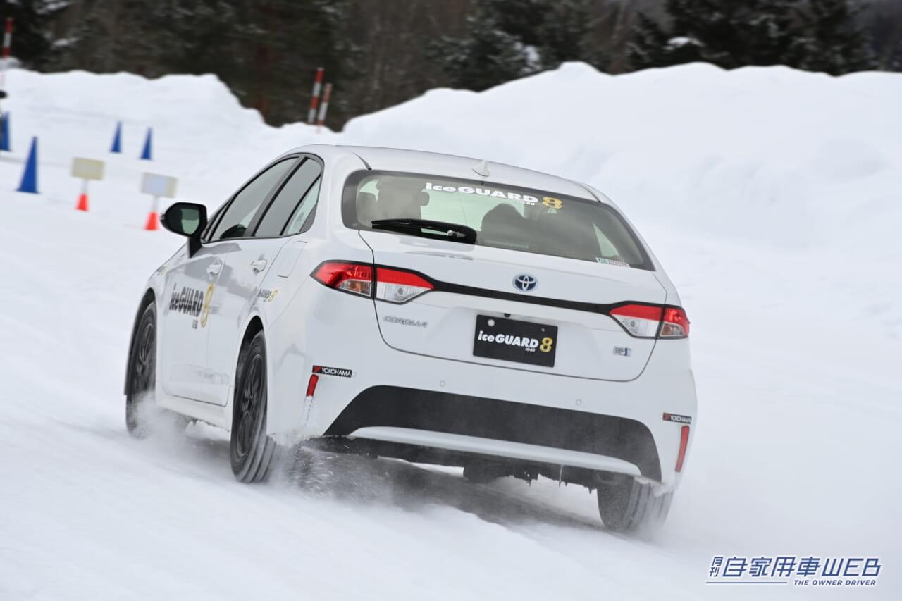 |横浜ゴムの新世代スタッドレス「アイスガード8」試乗【圧倒的なグリップ力と安定性の向上を実感】