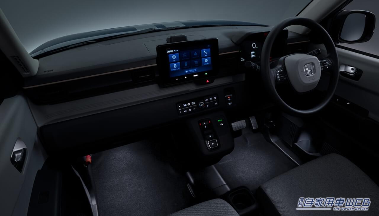 |個性を演出するEVへ。ホンダ「N-ONE e:」純正アクセサリー発表【EVライフをさらに快適にするユーティリティアイテムも多数設定】