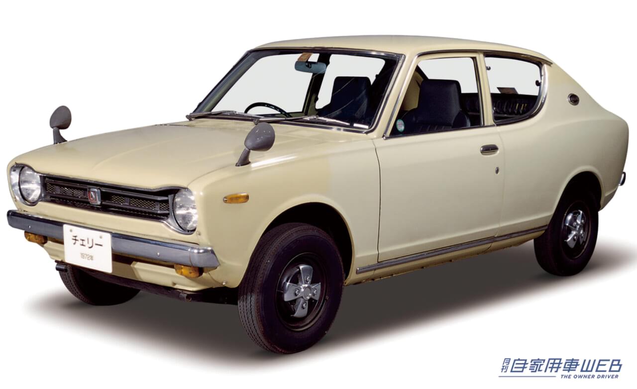 |「プリンス」のDNAから生まれた“天才的”なクルマ【FF黎明期の名車を深堀り解説】