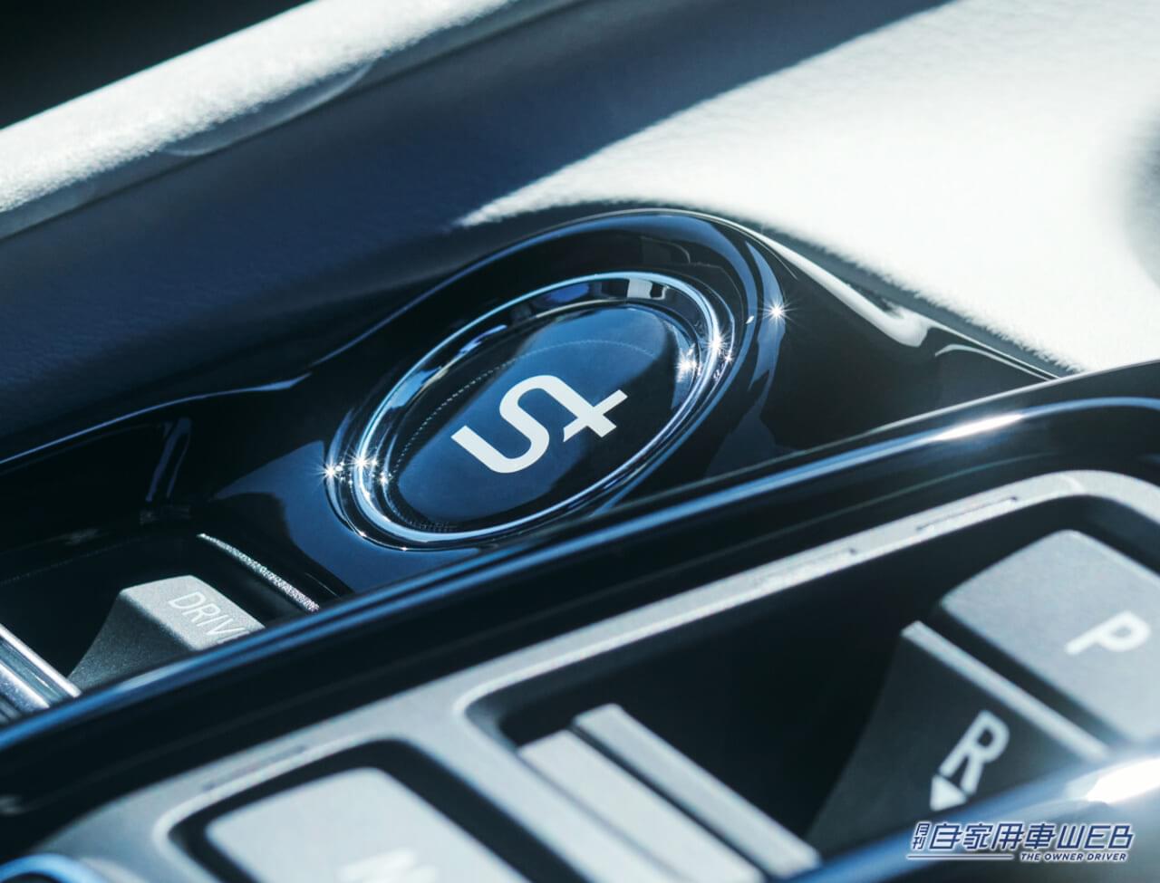 |【価格は617万9800円】電動化時代でも「走りの楽しさ」を追求した新世代プレリュード登場