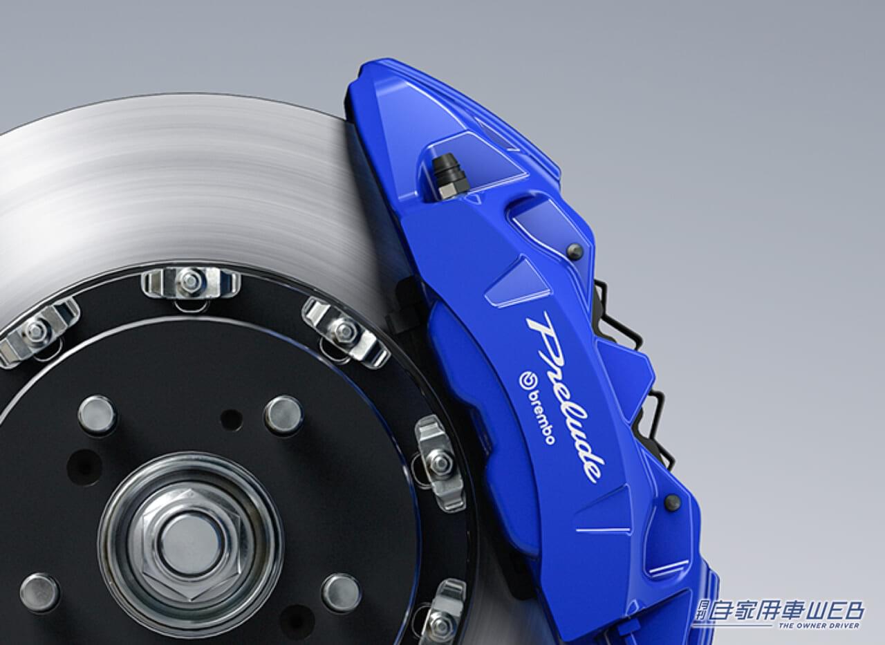 |【価格は617万9800円】電動化時代でも「走りの楽しさ」を追求した新世代プレリュード登場