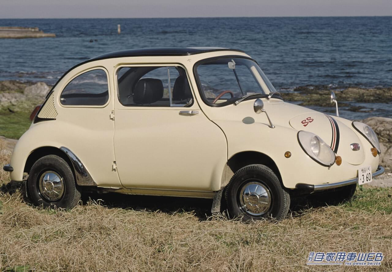 |秀逸なパッケージで軽自動車の常識を超えた性能。日本のモータリゼーションを切り拓いた“てんとう虫”