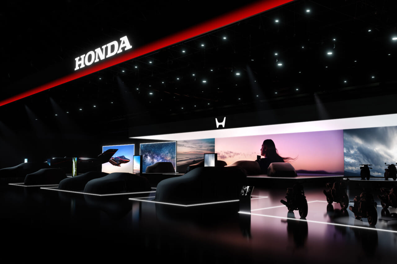 ホンダ、「Japan Mobility Show 2025」のブース出展概要を発表