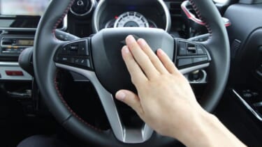 「あっ それダメです」つい鳴らしたクラクションで罰金の可能性「イライラした」「待てない」はNG。